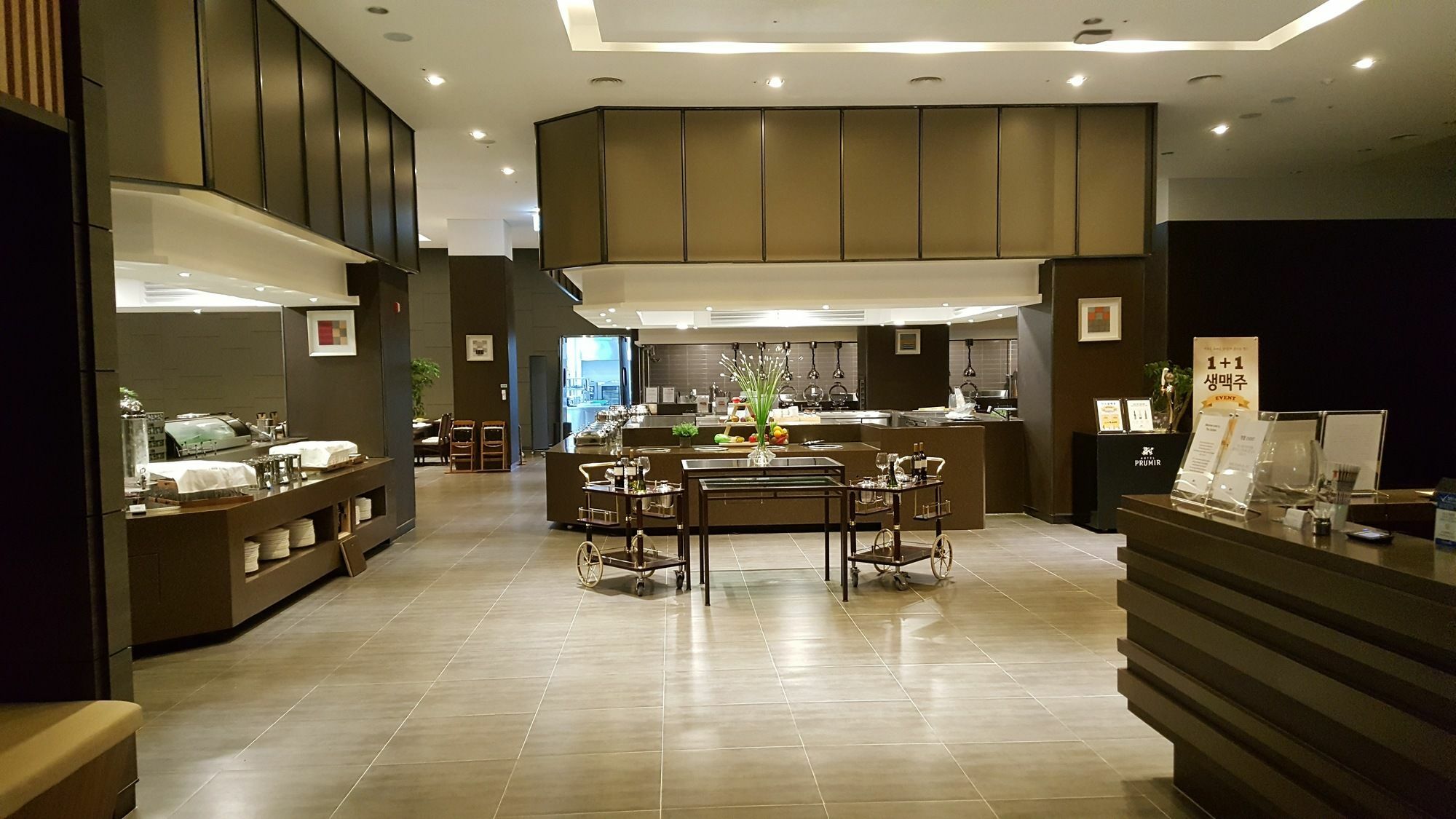 Hotel Prumir Hwaseong Dış mekan fotoğraf